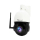 Kamera domowa ORLLO Inteligentna kamera zewnętrzna obrotowa Z10 zoom x18 POE